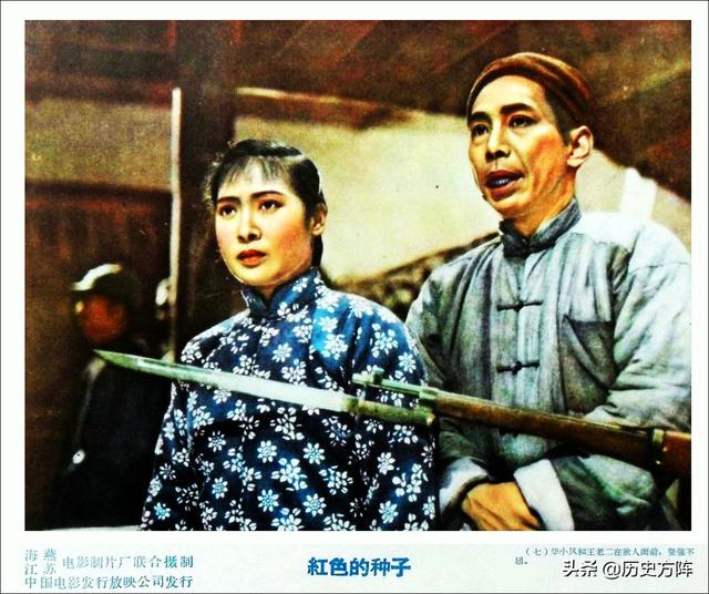 64张新中国经典老电影海报剧照，一个时代的银幕形象
