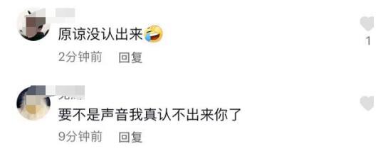 34岁赵丽颖为新剧增肥，模样大变认不出，保持圆润敬业拍戏推掉红毯