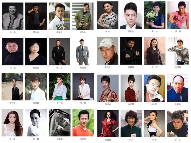 国家话剧院为何被称演员“国家队”？看看强大的明星阵容就知道了