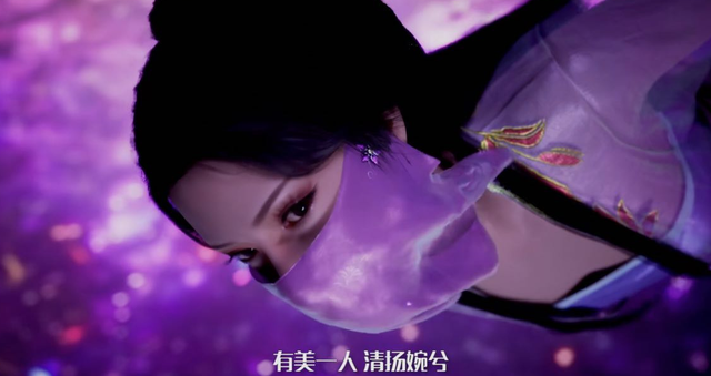 《凡人修仙传》人物故事——南宫婉，对韩立毫无保留的爱