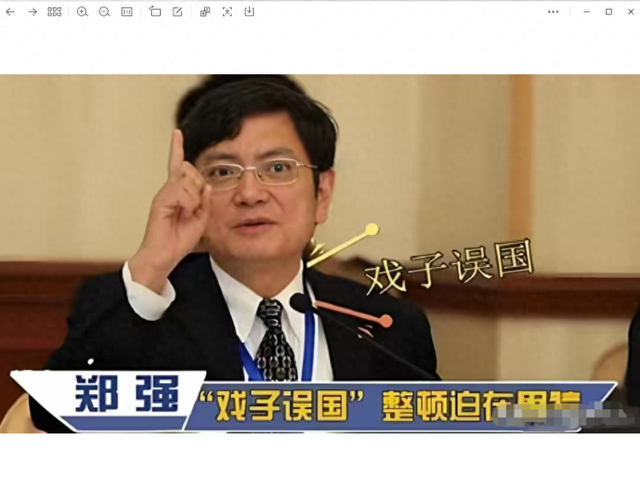 明星失德后果：张哲瀚之流，为何遭全民抵制？