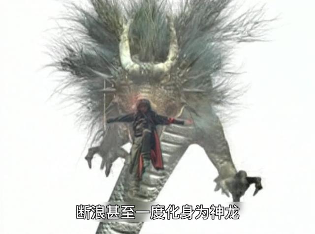 不死不灭都是骗人的,风云中不死不灭的2个人最后全都死了