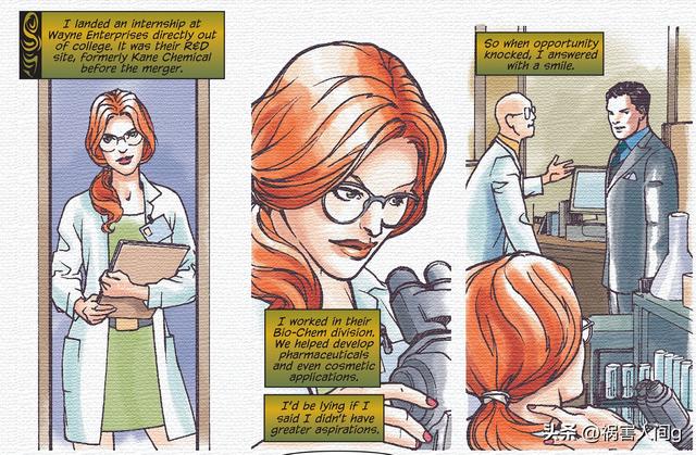 DC反派毒藤女不断变化的起源故事