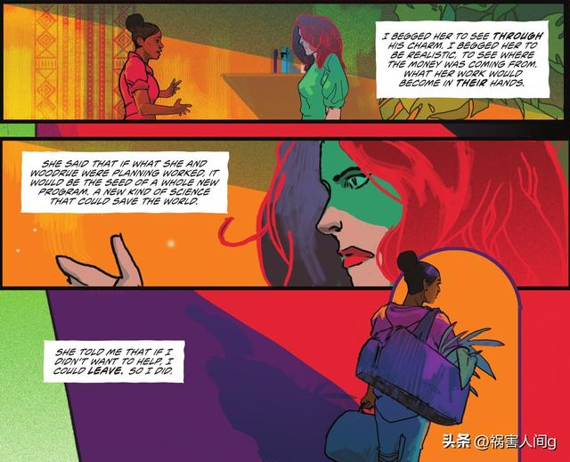 DC反派毒藤女不断变化的起源故事