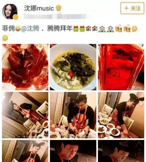 有一种“坑弟”叫沈腾姐姐,每张图都不放过沈腾,长在笑点上了