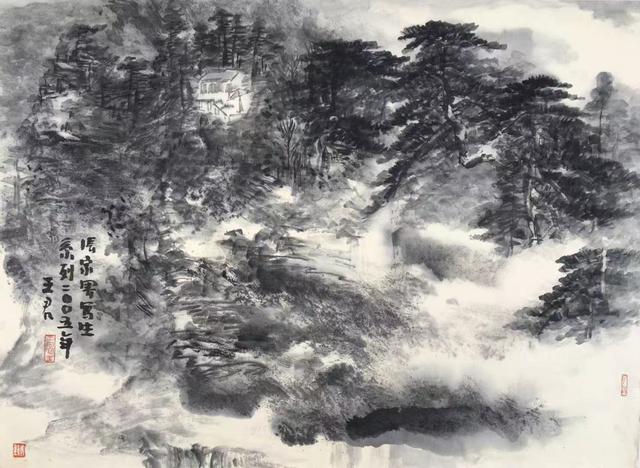 【观象山】君自故乡来 此画最青岛——王君绘画作品印象之十六