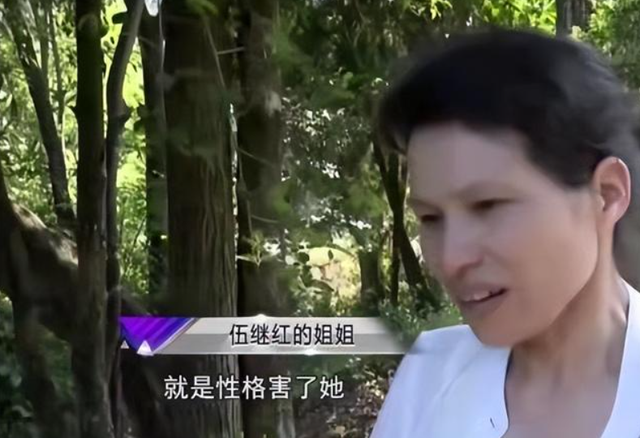 1994年，伍继红692分考上人大，至今失业中，与5个孩子靠低保生活