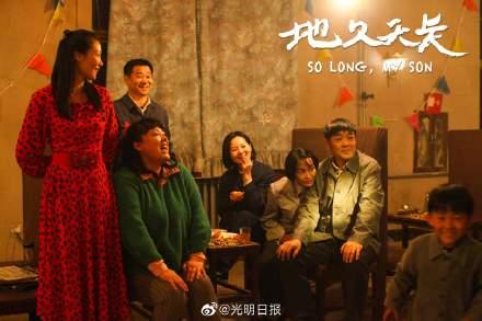 第32届中国电影金鸡奖获奖名单完整版出炉