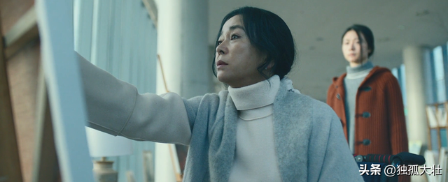 《魔女2》中的隐藏细节，第三代超能力者已经出现