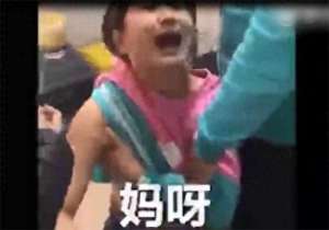 视频打针(午FUN丨一个视频告诉你，打针到底有多吓人原谅我不厚道地笑出了声)