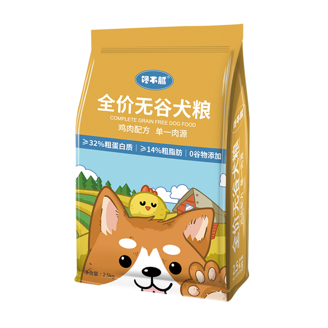 热门狗粮测评大实话，有你家吃的吗？