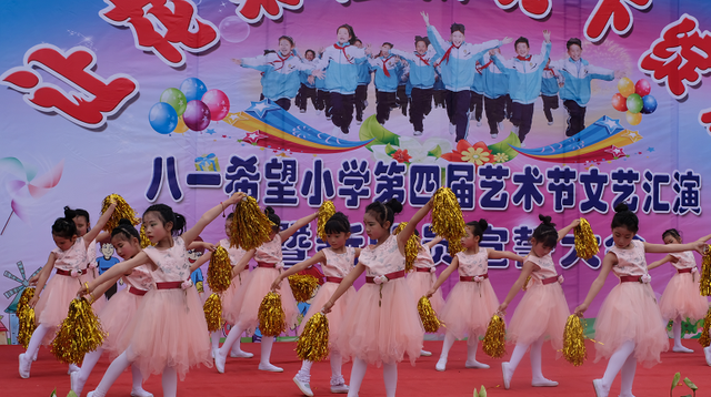 房县城关镇八一希望小学第四届六一艺术节花絮