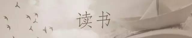 读书｜好色之徒卡萨诺瓦