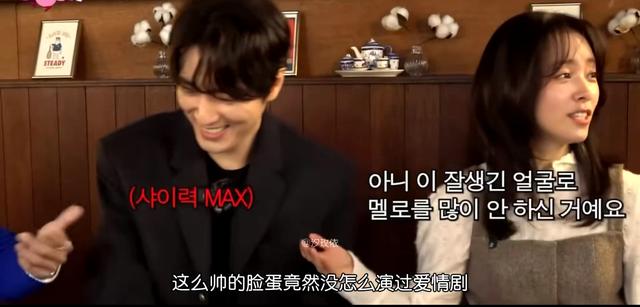 从帅哥到大叔，30位韩国80后男演员大盘点！谁是你的“心头好”