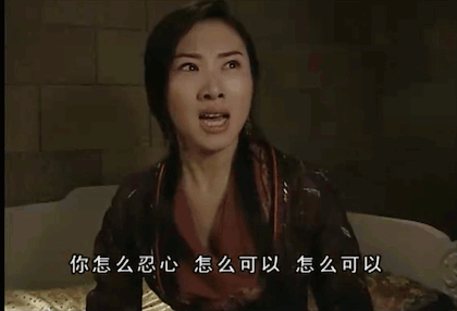 还记得当年的“白素”吗?与聂远结婚隐退的她,演范丞丞新剧复出