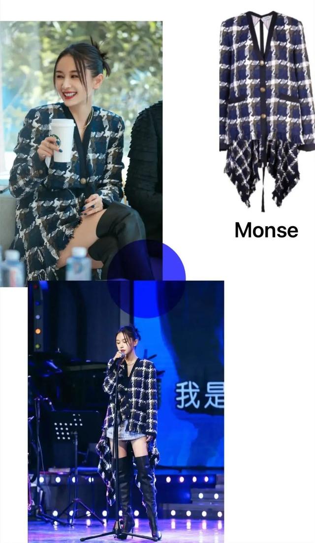 身高159cm的王子文，也太会穿了吧？