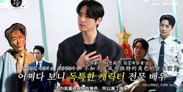 从帅哥到大叔，30位韩国80后男演员大盘点！谁是你的“心头好”