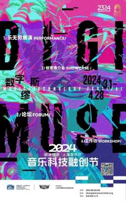 音乐之神(AI大战人类作曲家，谁才是真正的音乐之神？)