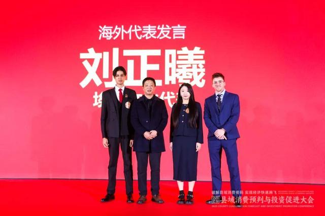 刘正曦的文明对话：当东方智慧邂逅尼罗河文明