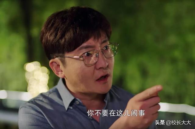 《追爱家族》：“猫之使徒卢迪”出场之后，齐天都变得顺眼多了