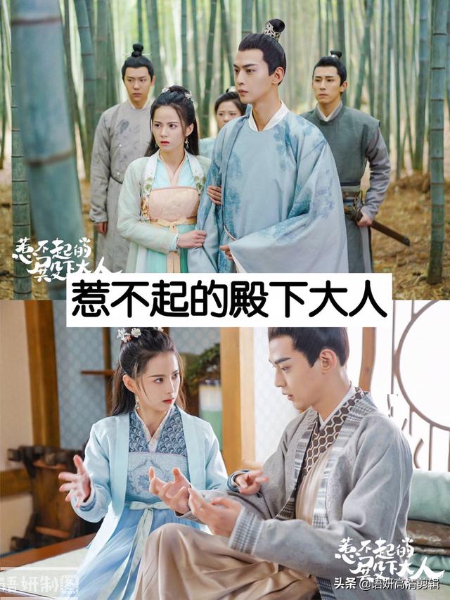 12部超级好看的古装悬疑剧，你看过哪几部？哪部没猜到结局？