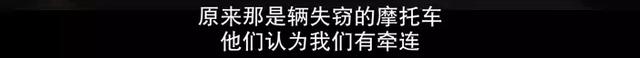 110分钟全程屏息，这是我看过最「骚」的黑帮片