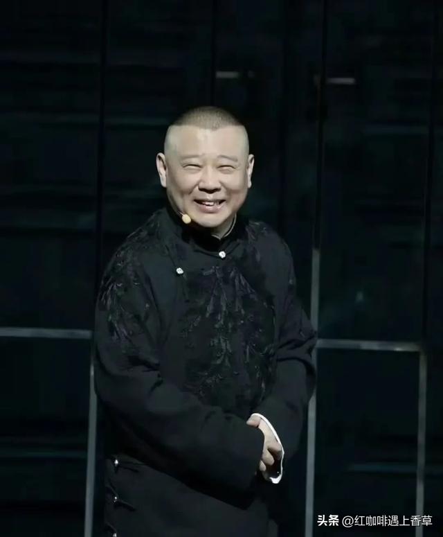 昨天1.18日（腊月十九）郭德纲生日，看看这“排面”，真人生赢家