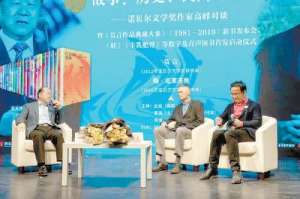 美妙的奇遇(一种“美妙的奇遇”)