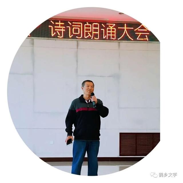 作家郭小峰杂文作品选