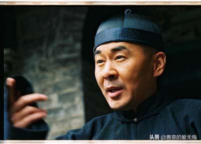 《乔家大院》原著：孙茂才被逐出乔家，人越穷，思想越极端