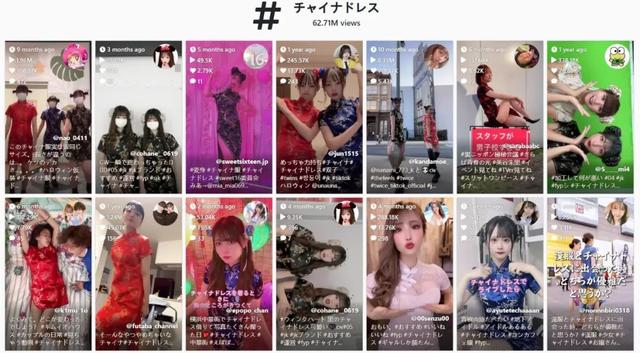 日本女生到底有多爱穿旗袍？