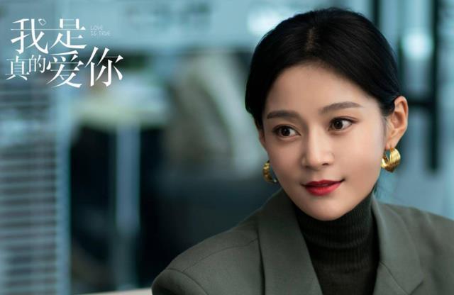 《我是真的爱你》3个女人职场怀孕，最后只有“2个结局”，太现实