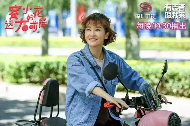 李晟追爱男神有奇招,热辣告白:我是我老公的“迷妹”!