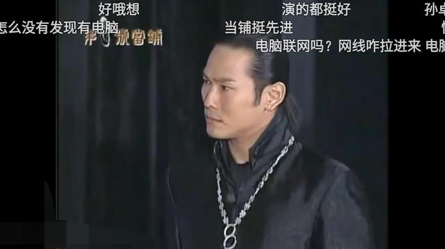 《第八号当铺》原著：用爱情换名利的孙卓，最后居然爱上当铺老板