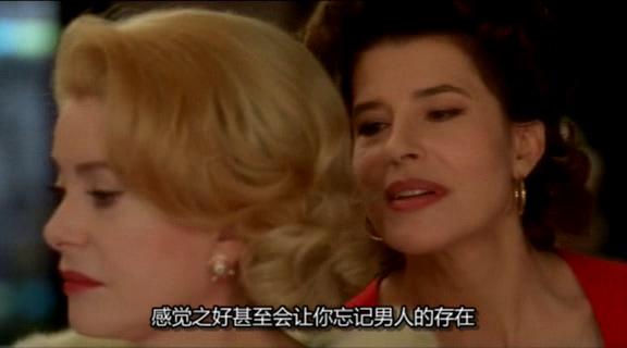 这部悬疑惊悚片里,竟然有这么多法国女神