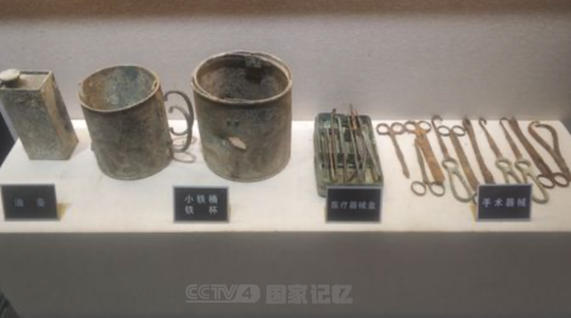 41个人头骨！揭秘日本在南京运行的绝密“死亡工厂”