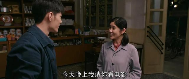 梦中的那片海(9)