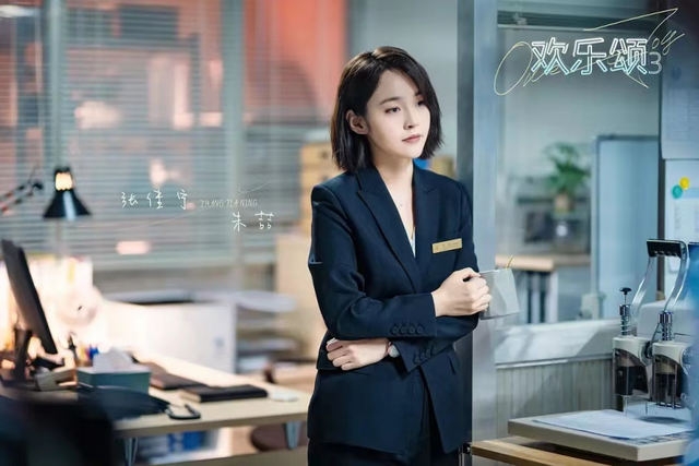 接连上星！《二十不惑2》《欢乐颂3》对打，相似题材谁更吸睛？