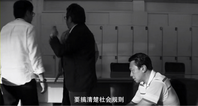 台湾近十年评分最高的电影，又好玩又扎心，可惜内地没上映