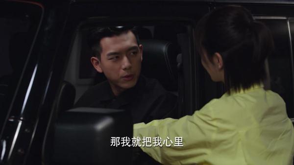 亲爱的热爱的：高甜剧情来袭，韩商言主动亲吻佟年停不下来