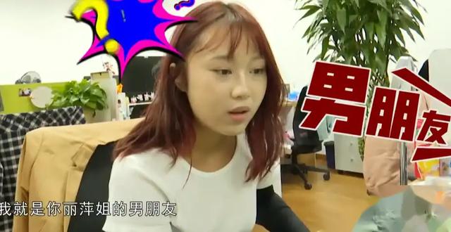 49岁大姐相亲惊现床友!床上竟然藏男人,真的只是租床位吗?