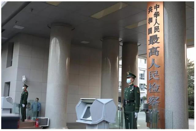 触目惊心！他收4000元好处费，搭上了22条人命