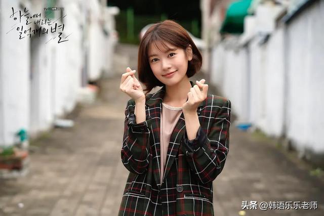 郑素敏10部韩剧！