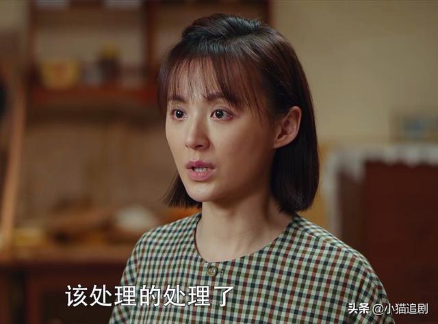 王牌部队：阿秀露出真面目，自私又虚荣，原来她从未爱过顾一野