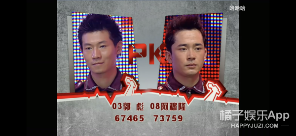 还记得07届快男的郭彪吗？他因为这事退居幕后？