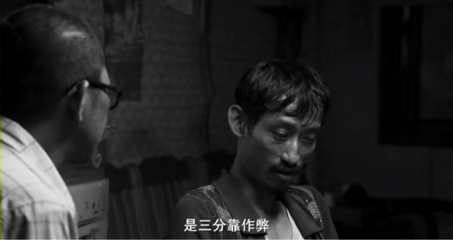 台湾近十年评分最高的电影，又好玩又扎心，可惜内地没上映