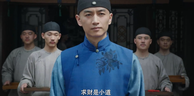 《大生意人》：本是冲着陈晓去的，却被55岁男四号惊艳了