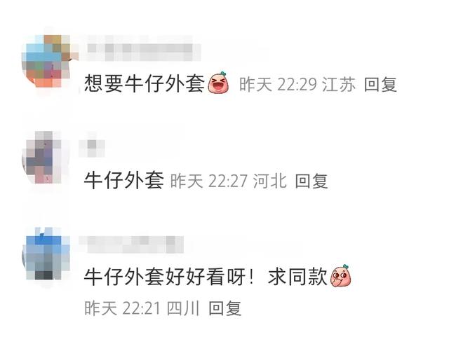 沈梦辰杜海涛带父母玩环球影城，梦辰美炸天，海涛瘦了眼睛变大了