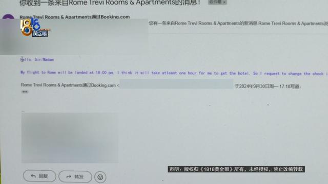 夫妻罗马假日，晚了一个多小时，没得住了……