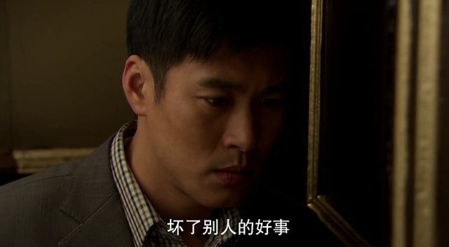 重温《来不及说我爱你》：慕容沣冷落程谨之，另娶苏樱真相扎心